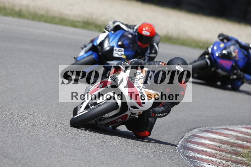 /29 21.06.2025 PROMAX ADR/Gruppe gelb/43